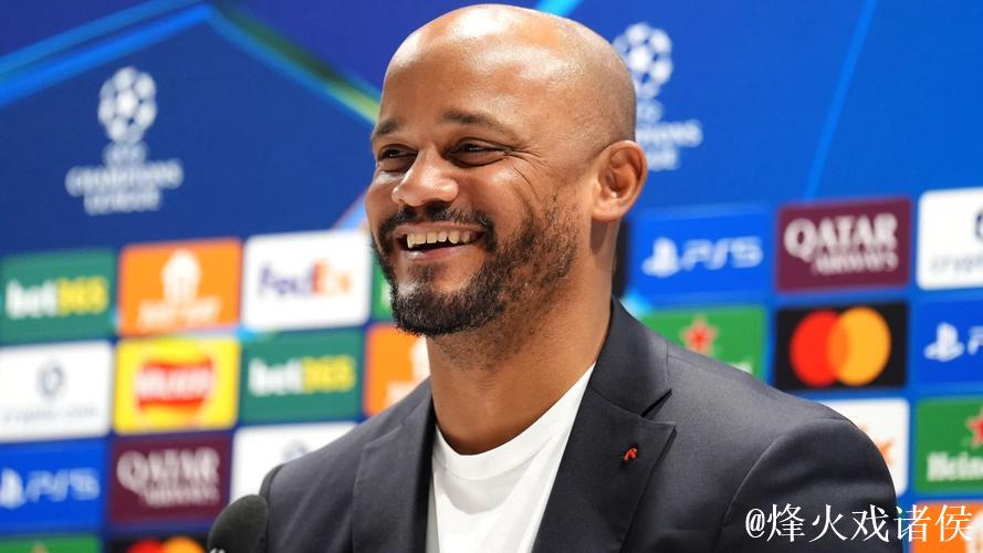 孔帕尼:阿森纳的表现优于我们所有球队 孔帕尼:阿森纳的表现优于我们所有球队