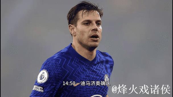 阿森纳有意明夏引进阿德耶米,多特恐面临人员流失风险 阿森纳有意明夏引进阿德耶米,多特恐面临人员流失风险