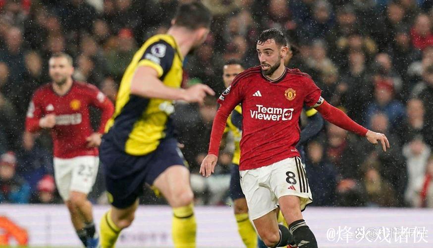 曼联与伯恩茅斯在老特拉福德激战成和 4:4握手言和 曼联与伯恩茅斯在老特拉福德激战成和 4:4握手言和